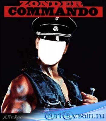 Шаблон для фотомонтажа - Commando!