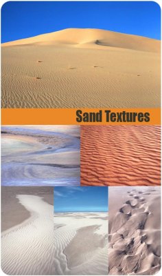 Текстуры песка