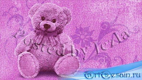 PSD  -   (Teddy Bear)