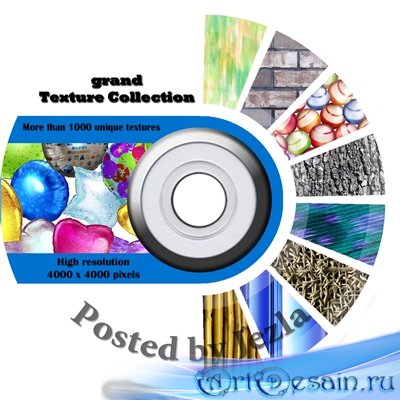 Grand Texture Collection (Part 1)