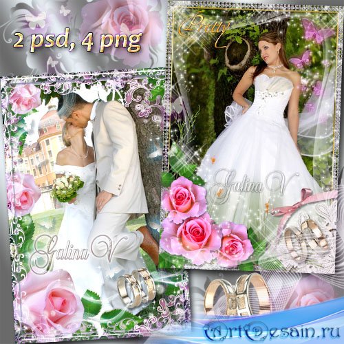 Рамки для фото - Аромат свадебных роз