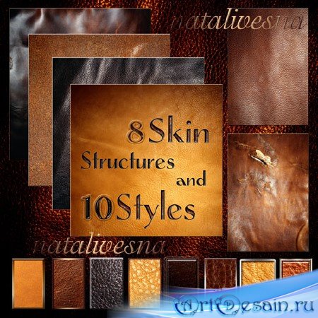 Textures skin and styles
