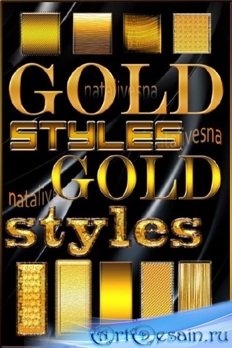 Photoshop Styles Gold