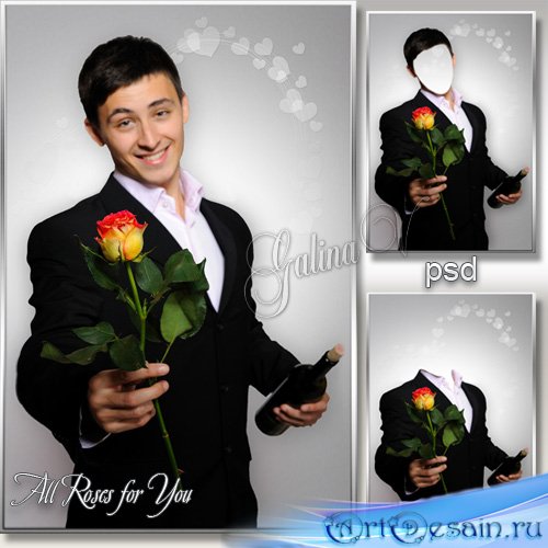 Мужской фотошаблон - Все розы для тебя, любимая