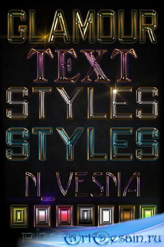   / Glamour text styles