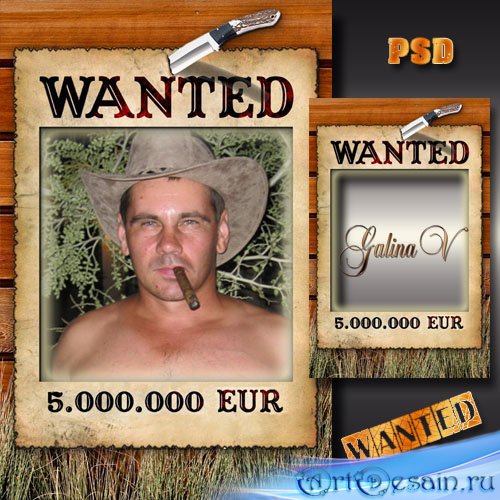    / Wanted