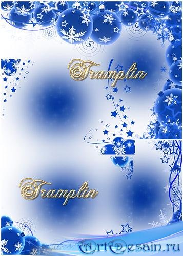      - New years Clipart on transparent background 