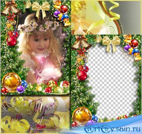 Рамка для фото – Пусть Новый Год войдёт в ваш дом с надеждой, радостью, с л ...
