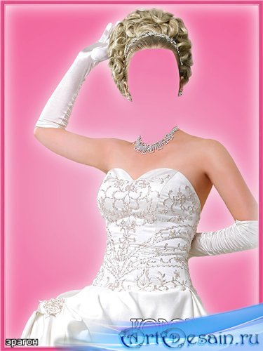Женский шаблон для фотошоп - Красавица невеста