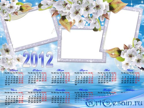 Calendar for 2012 - Flower
