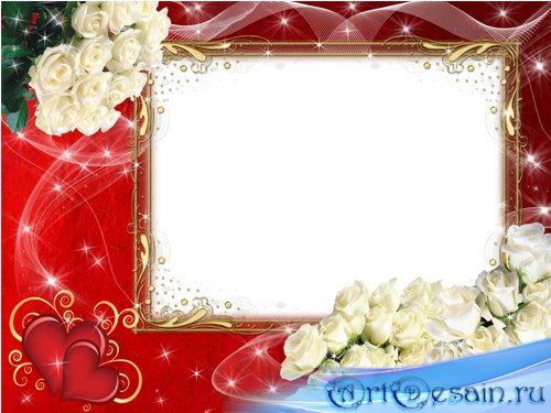 Photo frame - bouquet of white roses for the beloved