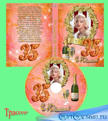  DVD          (20-95 ) 