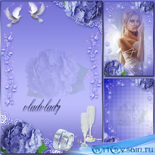 Свадебно-романтические фоторамки - Букет небесно-голубого цвета