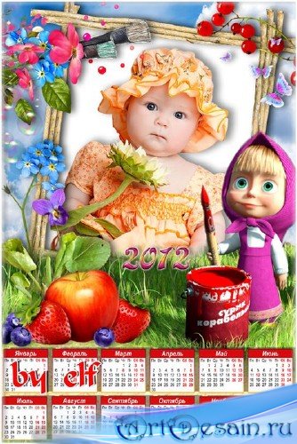 Календарь-рамка с Машей на 2012, 2013 год - Краски лета