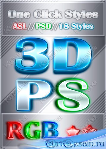   Photoshop -  3D 