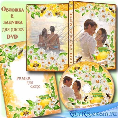   DVD    .   .    