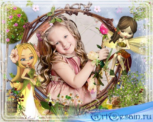 Яркая детская фоторамочка с яркими и забавными феями в сказочной стране