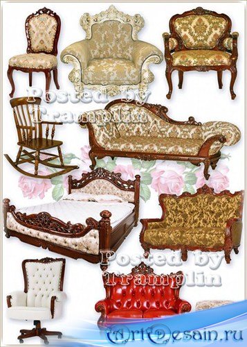 Шикарная деревянная резная мебель – Кресла, кровати, пуфики, стулья