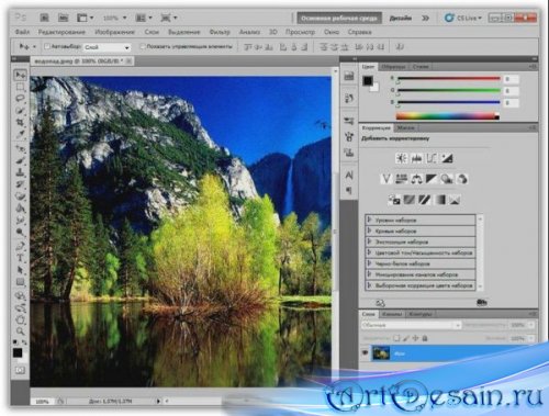  Adobe Photoshop CS5 (2010)