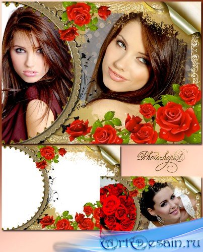 Романтическая рамка для фотошопа – Красные розы, словно гроздья из цветного ...