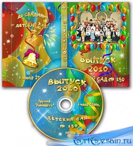   DVD     -  