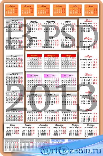 13 календарных сеток на 2013 год / 13 calendars grids for 2013