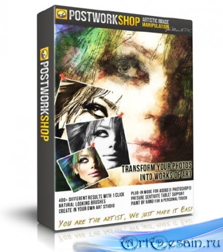 PostworkShop Professional 3.0.4990 Portable