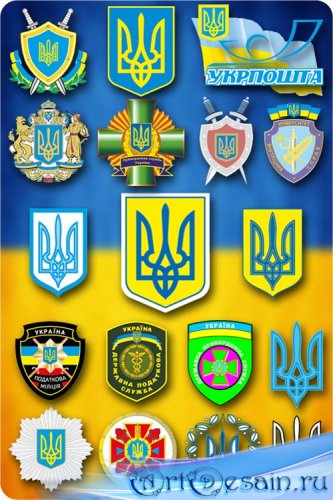   / Vector symbolics of Ukraine