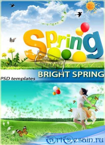   | Bright Sping (2 layered PSD)