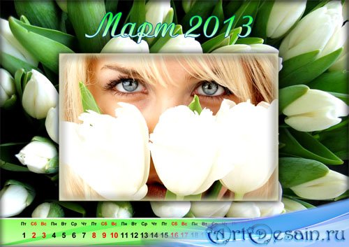 Рамка с календарем - мартовские тюльпаны