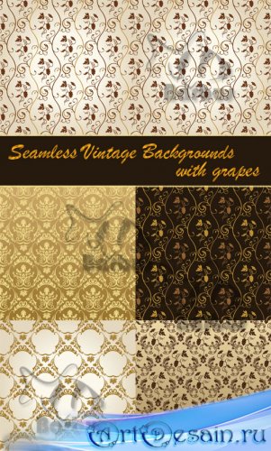 Seamless vintage vector backgrounds with grapes /     ...
