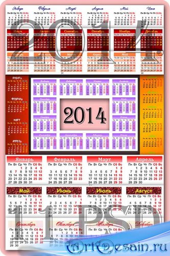 11 календарных сеток на 2014 год / 11 calendars grids for 2014