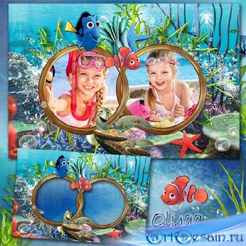 Детская морская рамка для фотошоп с героями м/ф «В поисках Немо»