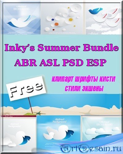   - Inkys Summer Bundle (ABR,ASL,PSD,ESP)