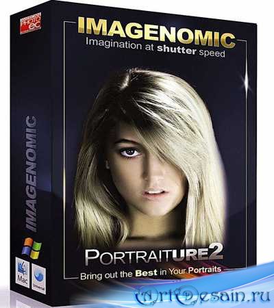 Imagenomic Portraiture 2.3.3 build 2330