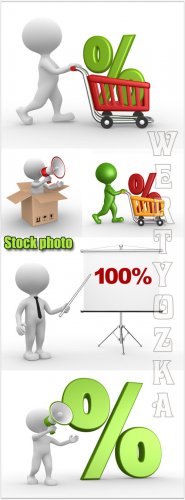    3, ,  / Business clipart in 3D, percentages ...