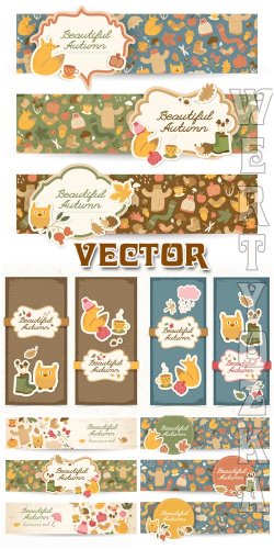      / Vintage banners with elements of autumn - vector
