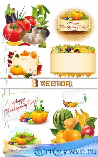     / Autumn composition of vegetables - vector