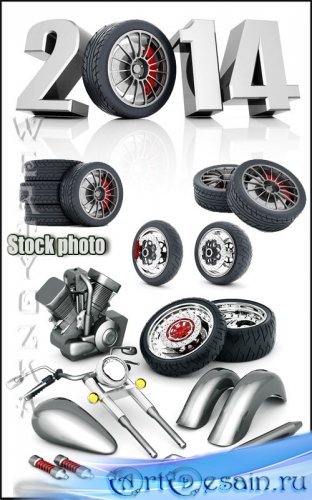 ,   / Auto parts, tires - Raster clipart