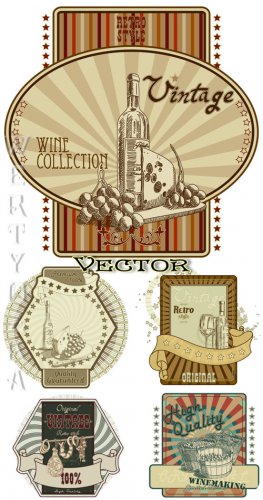    / Wine vintage labels - vector clipart
