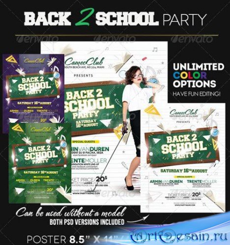 GraphicRiver - Back to School (PSD)
