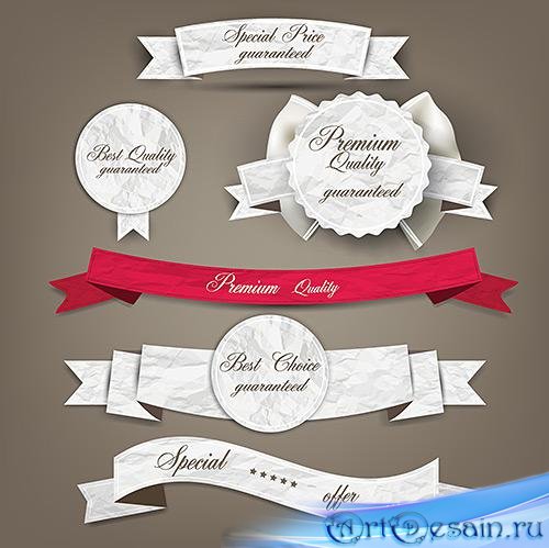 [Stock Vector] Quality Badges and Ribbons /    