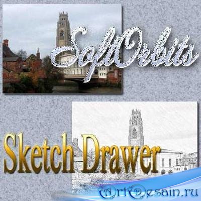 SoftOrbits Sketch Drawer Pro 1.3 (Multi/Rus) (2013)