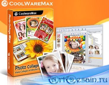 Photo Collage Max 2.2.3.6 RePack by AlekseyPopovv (Rus/Eng) (2013)