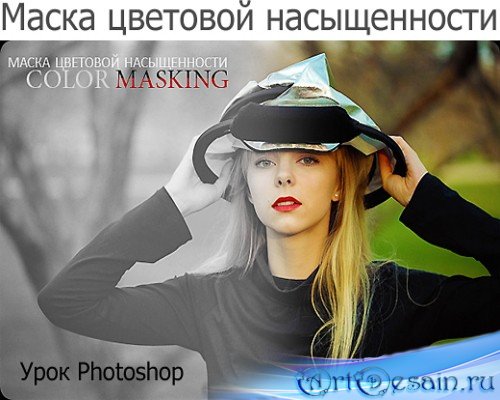  Photoshop   