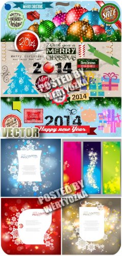    ,    / Christmas background - stock vector