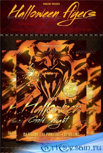 GraphicRiver - Halloween Flyer Templete V3