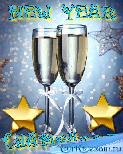   -    New Year Champagne - UHQ Stock Photo