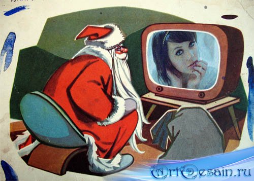  Фоторамка - Дедушка Мороз смотрит телевизор 