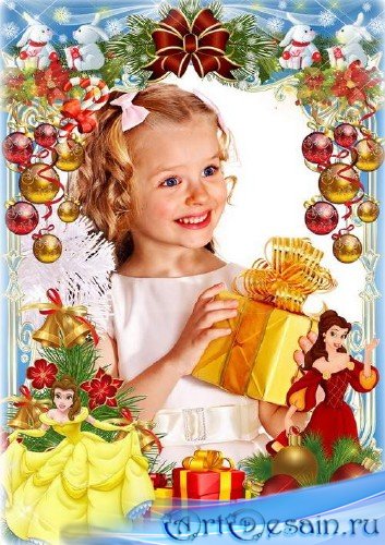 Праздничная детская рамка для фото - Детское счастье это подарки